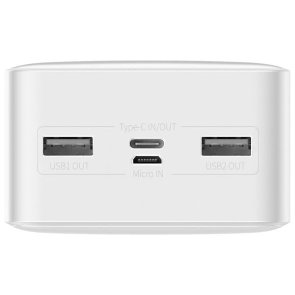 Baseus powerbank 30000 mAh 15W 2 port USB + USB-C bipow digital display Vit